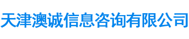 天津落户网|天津人才引进|天津海河英才|天津积分落户|官网